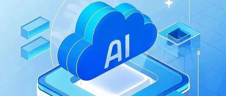 国内AI加速芯片、GPU和高性能计算领域核心公司背景