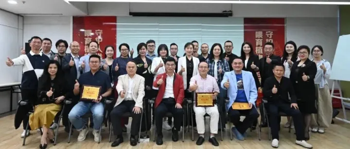 科技农业大有希望，走进<em>芭</em>田生态