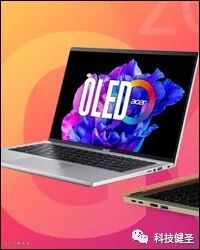 ge彩超s8怎么样2023年笔记本新品汇总 一站式选购攻略（5.12更新）_https://www.jmylbn.com_新闻资讯_第125张