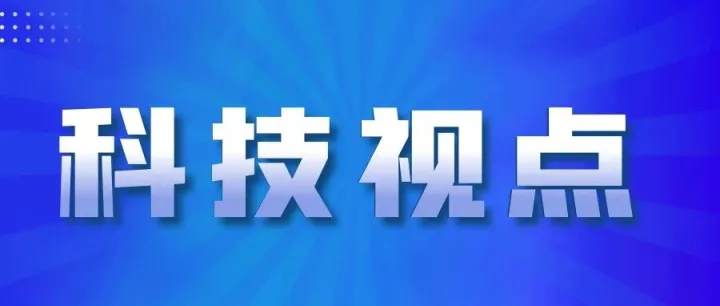 分层分类、精准施策！地方孵化器新规密集落地