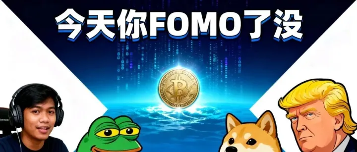 密<em>涅</em>瓦的猫头鹰暴跌30%！<em>数</em>藏圈FOMO狂欢：退潮时才知道谁在裸泳
