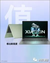 ge彩超s8怎么样2023年笔记本新品汇总 一站式选购攻略（5.12更新）_https://www.jmylbn.com_新闻资讯_第135张