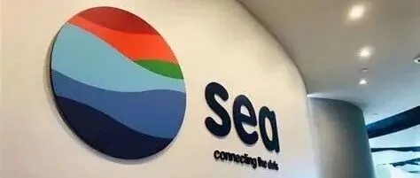 【国信互联网】SEA（SE.N）2025Q3财报点评：收入表现亮眼，电商加大物流基建布局