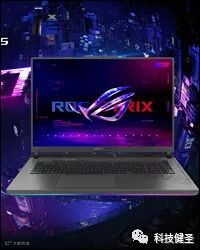 ge彩超s8怎么样2023年笔记本新品汇总 一站式选购攻略（5.12更新）_https://www.jmylbn.com_新闻资讯_第83张