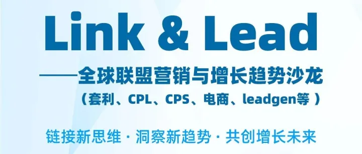 12.09，广州，线下见！