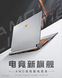 ge彩超s8怎么样2023年笔记本新品汇总 一站式选购攻略（5.12更新）_https://www.jmylbn.com_新闻资讯_第65张