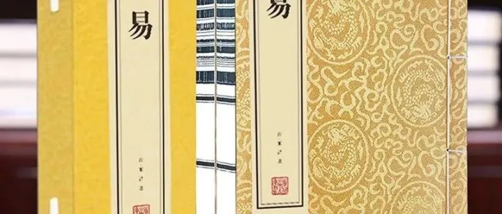 中国人必读的10本书