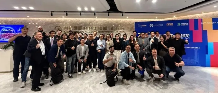 海外瞩目！福田金科双园借GBA Tour 彰显金融科技实力