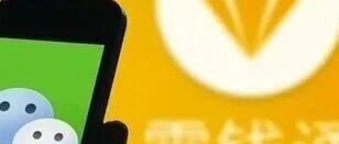 零钱通开通入口2025最新开通指南- 大数跨境