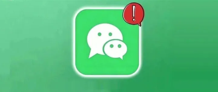 微信视频通话3个隐藏功能，99%的人可能都不知道