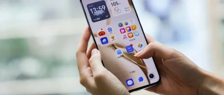 荣耀发力了，16GB+512GB跌价1500元，三主摄+青海湖电池+3840Hz护眼屏