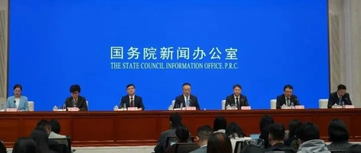 推动新场景大规模应用！多部门最新回应