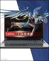ge彩超s8怎么样2023年笔记本新品汇总 一站式选购攻略（5.12更新）_https://www.jmylbn.com_新闻资讯_第53张