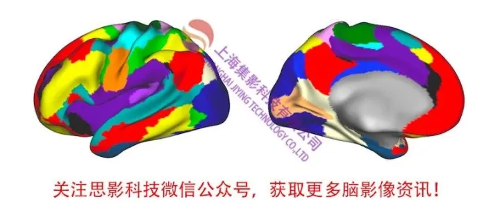 第一百五十八届磁共振脑影像基础班（上海，12.7-11）