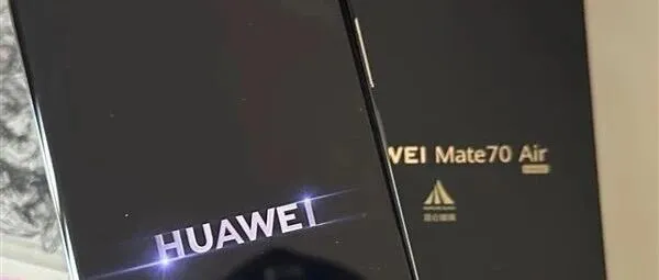 史上<em>最薄</em> Mate 真机<em>首次</em>亮相，手感颠覆想象？