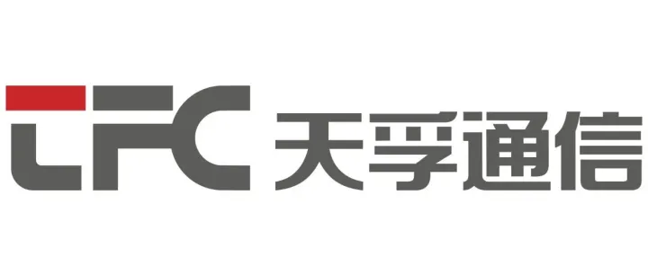 开源<em>通信</em>||<em>天</em><em>孚</em><em>通信</em>：业绩符合预期，积极布局前沿技术
