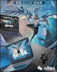 ge彩超s8怎么样2023年笔记本新品汇总 一站式选购攻略（5.12更新）_https://www.jmylbn.com_新闻资讯_第56张