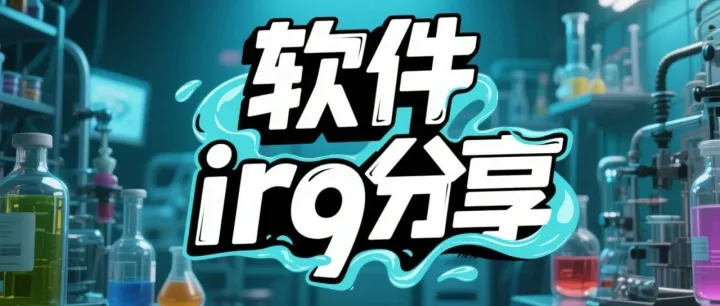 抖音 P6 多线程监控抖音，同步发布快手视频号小红书