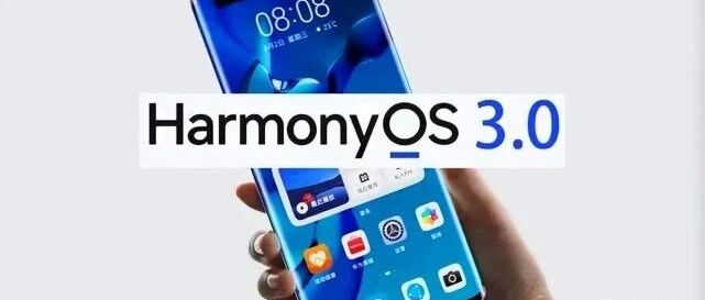 华为P50 Pro麒麟版：获得鸿蒙OS3.0新版本推送，并新增关键特性！- 大数跨境