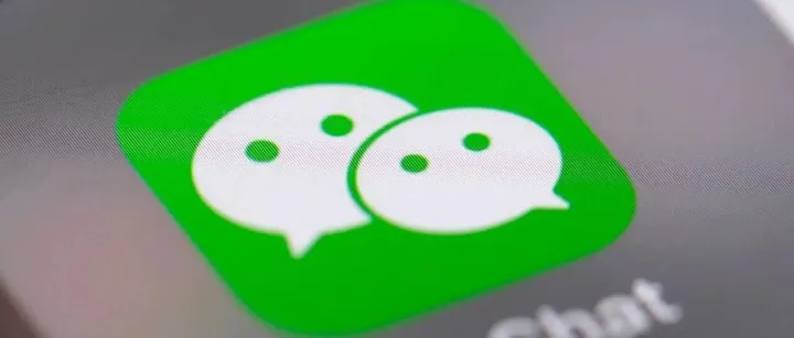 苹果与腾讯达成协议：苹果将从微信小游戏与小程序消费中抽成15% | 区势·互联网