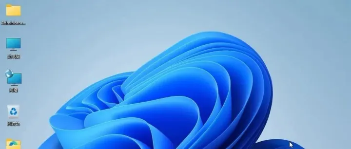 【Win11<em>下载</em>】Windows 11专业<em>版</em>64位快速装机<em>版</em><em>下载</em>