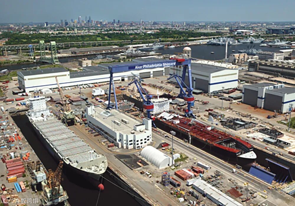 AkerAmericanShipping_Yard.jpg