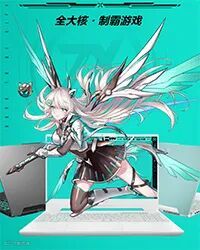 ge彩超s8怎么样2023年笔记本新品汇总 一站式选购攻略（5.12更新）_https://www.jmylbn.com_新闻资讯_第78张