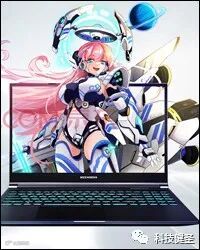 ge彩超s8怎么样2023年笔记本新品汇总 一站式选购攻略（5.12更新）_https://www.jmylbn.com_新闻资讯_第39张