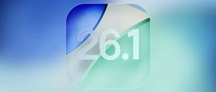 <em>苹果</em>将发布 iOS 26.1 正式<em>版</em>系统