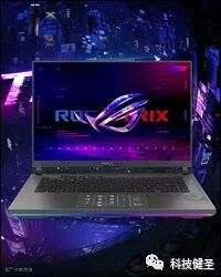 ge彩超s8怎么样2023年笔记本新品汇总 一站式选购攻略（5.12更新）_https://www.jmylbn.com_新闻资讯_第82张