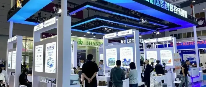 成都高新区携50项硬核成果亮相高交会！