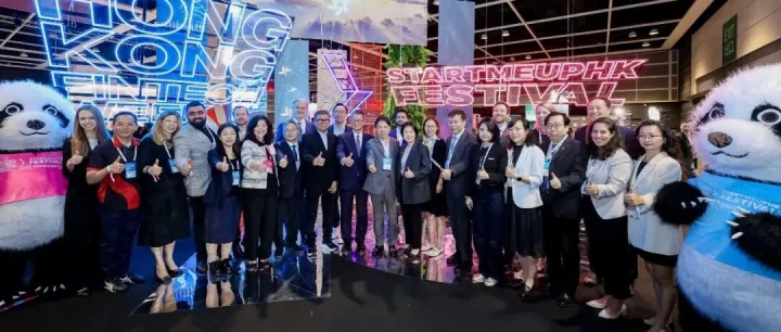 最大规模代表团！20家金科企业亮相香港金融科技周