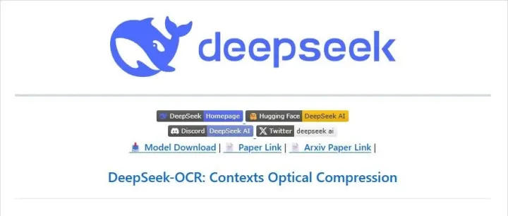 全新开源的DeepSeek-OCR，可能是最近最惊喜的模型。