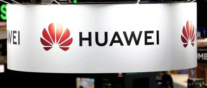 稳步增长，华为去年专利与技术授权收入达6.3 亿美元