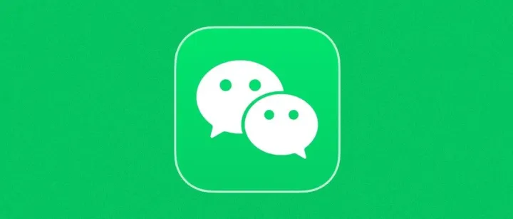 微信视频通话隐藏技能