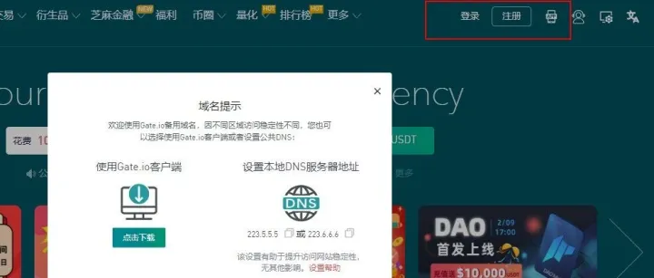 【干货教程】以太坊挖币教程，全民挖矿已经开启，但是我不建议你挖矿