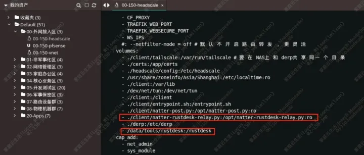 我把远程桌面RustDesk搬回家里实测：连续3天高强度协助稳如老狗!