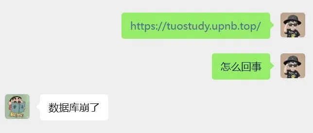 我们的公益资源站又被攻击了，好在……（附10月福利码）