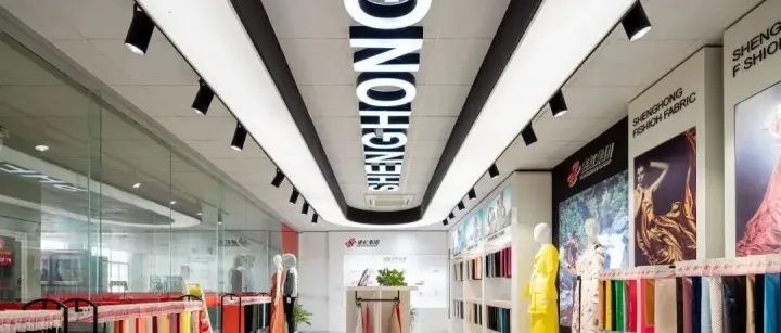 连续两年入选！吴江国家级产业集群再+1！