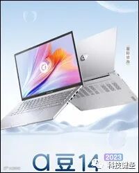 ge彩超s8怎么样2023年笔记本新品汇总 一站式选购攻略（5.12更新）_https://www.jmylbn.com_新闻资讯_第146张