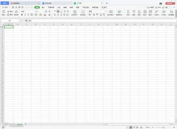WPS教育考试专用版电脑版