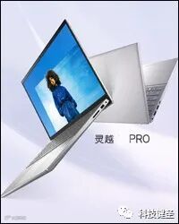 ge彩超s8怎么样2023年笔记本新品汇总 一站式选购攻略（5.12更新）_https://www.jmylbn.com_新闻资讯_第96张