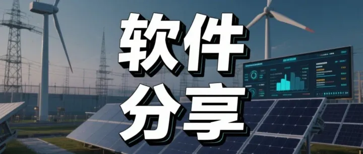 TikTok新视频下载监控通知指南