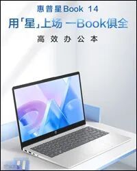ge彩超s8怎么样2023年笔记本新品汇总 一站式选购攻略（5.12更新）_https://www.jmylbn.com_新闻资讯_第129张