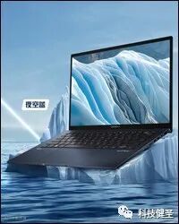 ge彩超s8怎么样2023年笔记本新品汇总 一站式选购攻略（5.12更新）_https://www.jmylbn.com_新闻资讯_第151张