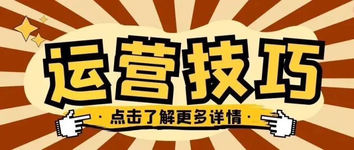 5<em>个</em>TikTok爆款视频<em>开头</em>模板，谁用谁知道