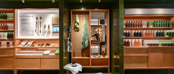 国内高端身体护理TOP品牌，在上海开了一间「浴室」