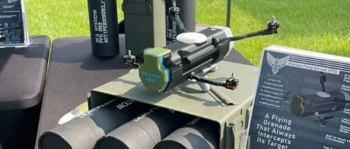 美国<em>新墨西哥州</em>初创企业研发<em>的</em>“飞行手榴弹”