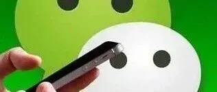 <em>微</em><em>信</em><em>卡</em>包入口在哪，怎么开启