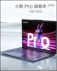 ge彩超s8怎么样2023年笔记本新品汇总 一站式选购攻略（5.12更新）_https://www.jmylbn.com_新闻资讯_第138张